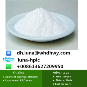 China Supply Sucrose Fatty Acid Ester